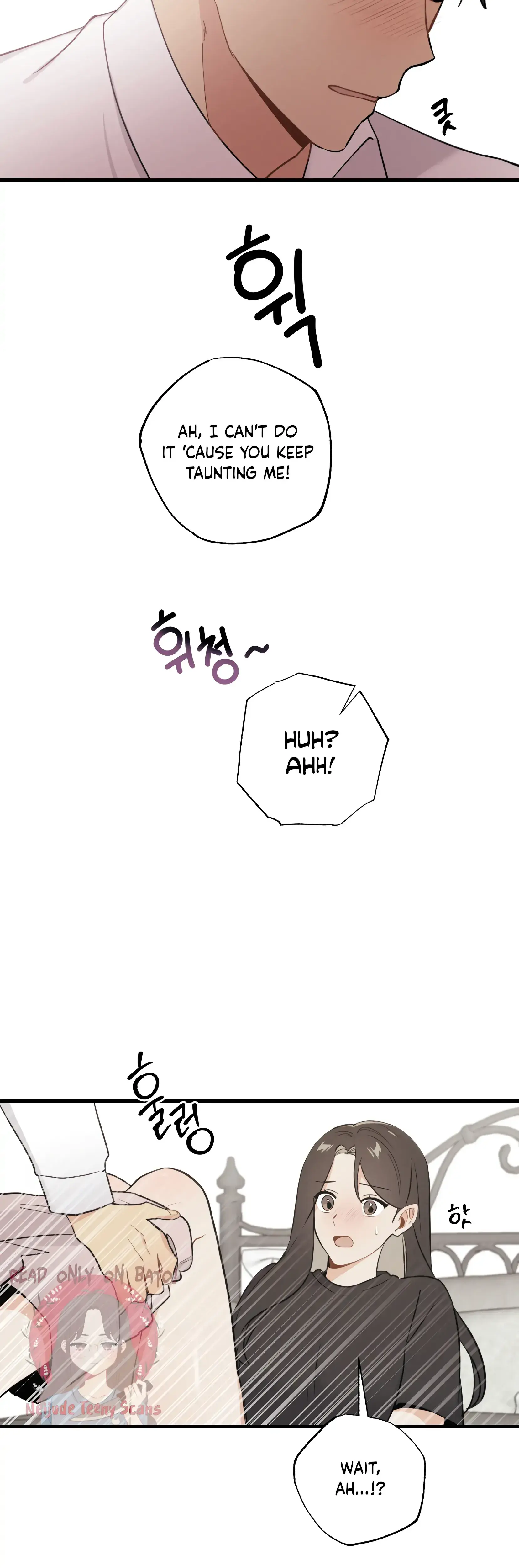 My Childhood Friend Can't Be This Big! Episode 20 - Page 20