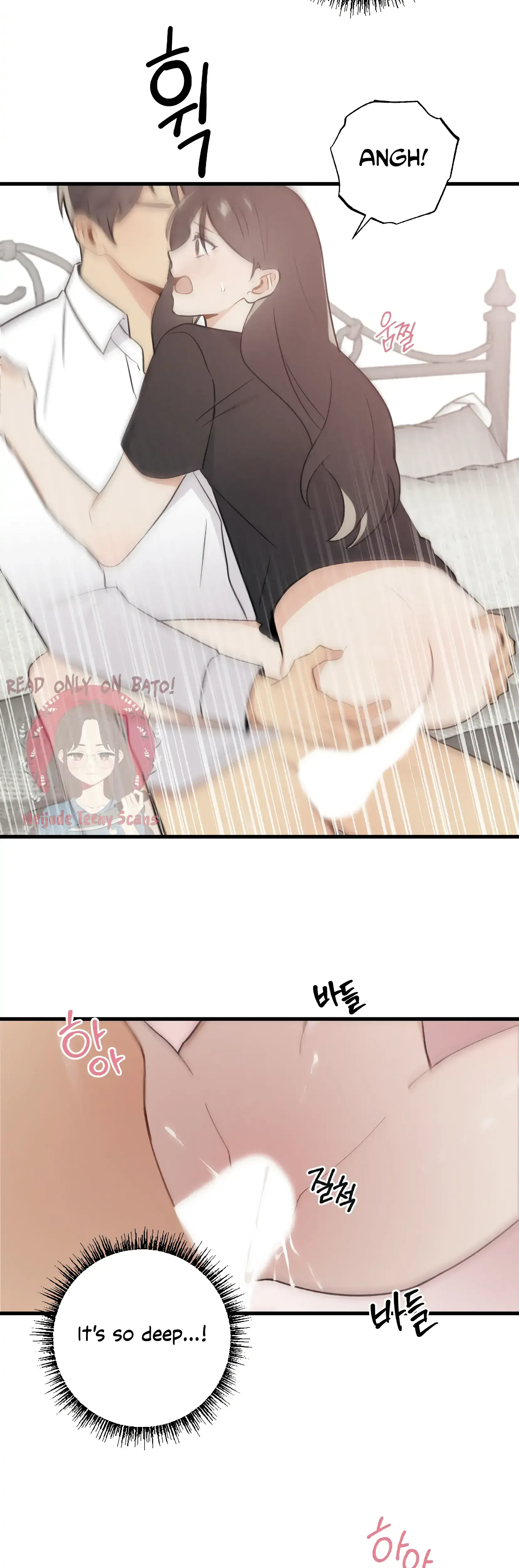 My Childhood Friend Can't Be This Big! Episode 20 - Page 25