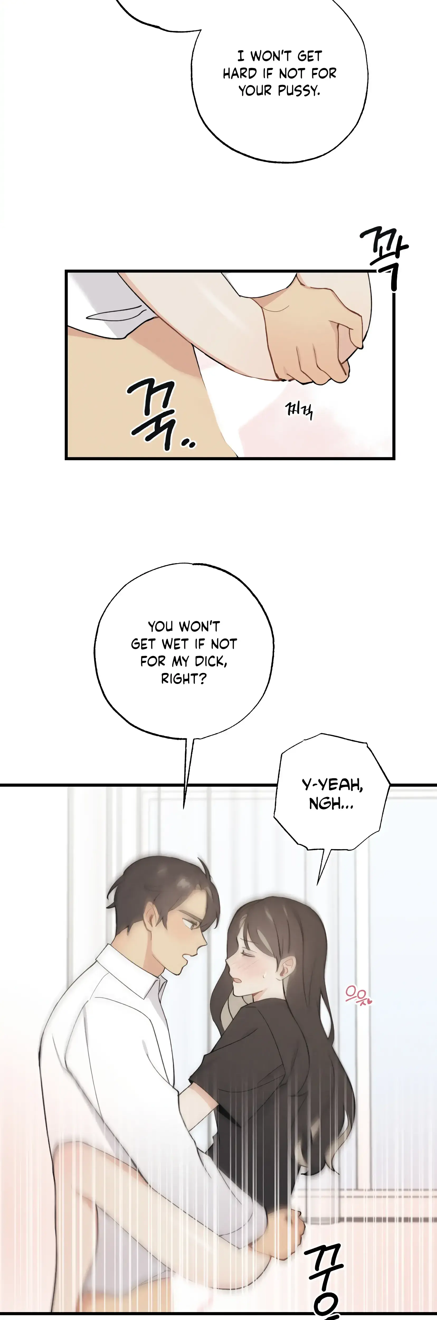 My Childhood Friend Can't Be This Big! Episode 20 - Page 28
