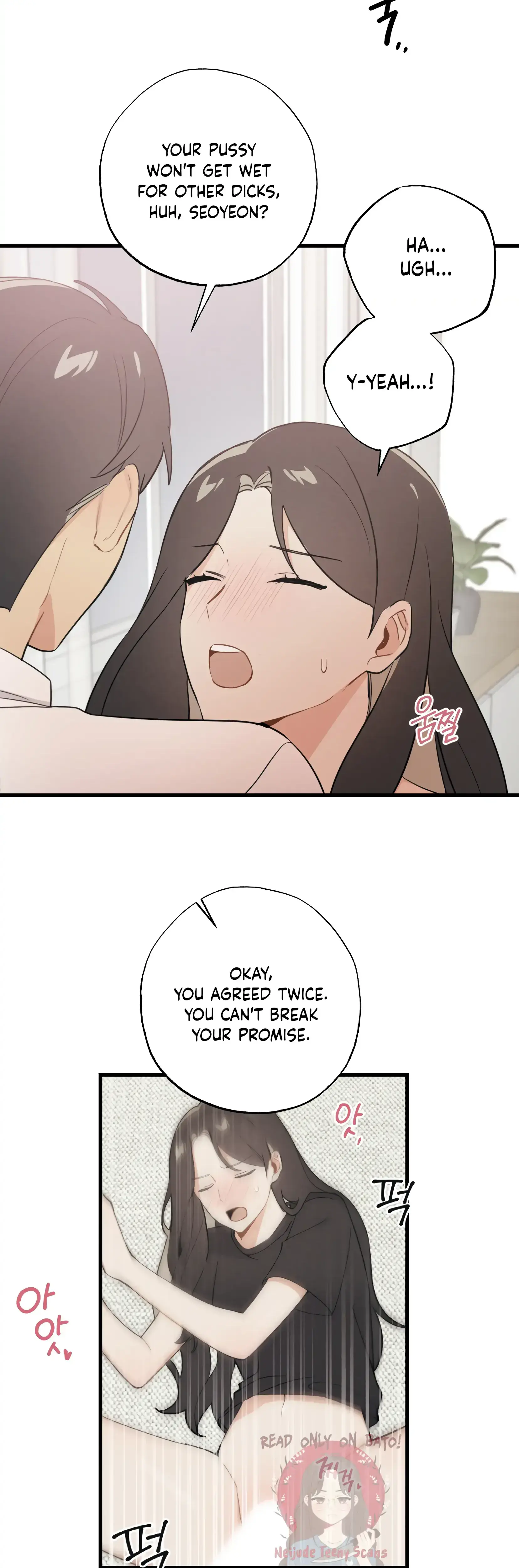 My Childhood Friend Can't Be This Big! Episode 20 - Page 29