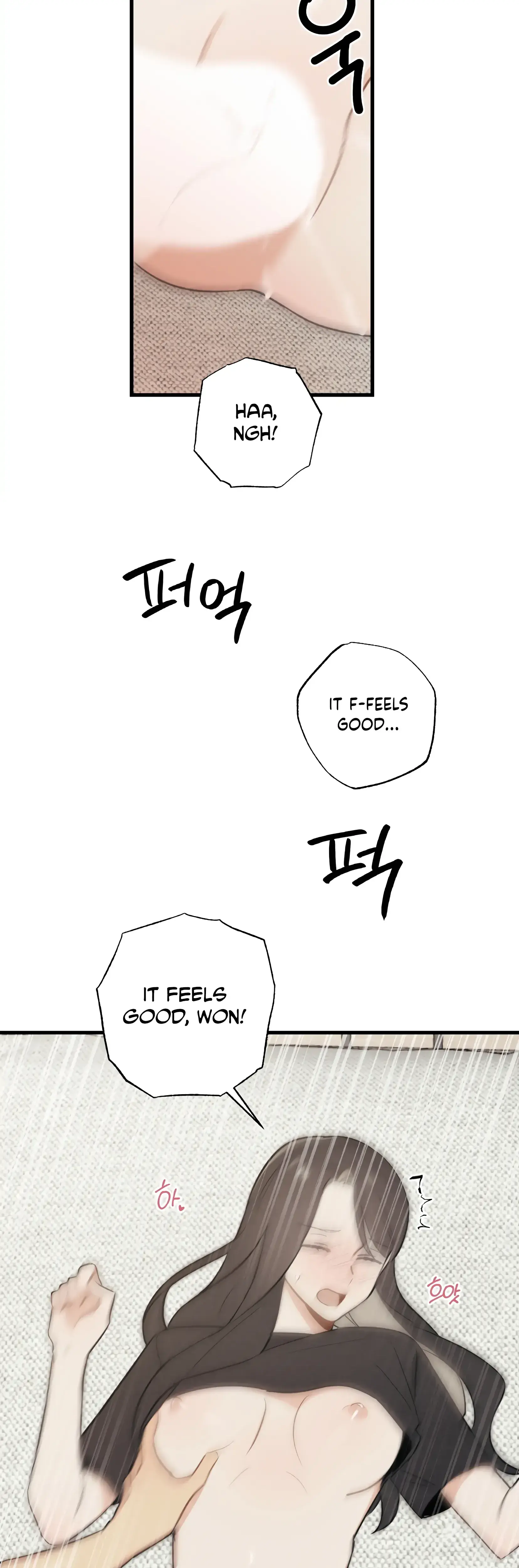 My Childhood Friend Can't Be This Big! Episode 20 - Page 32