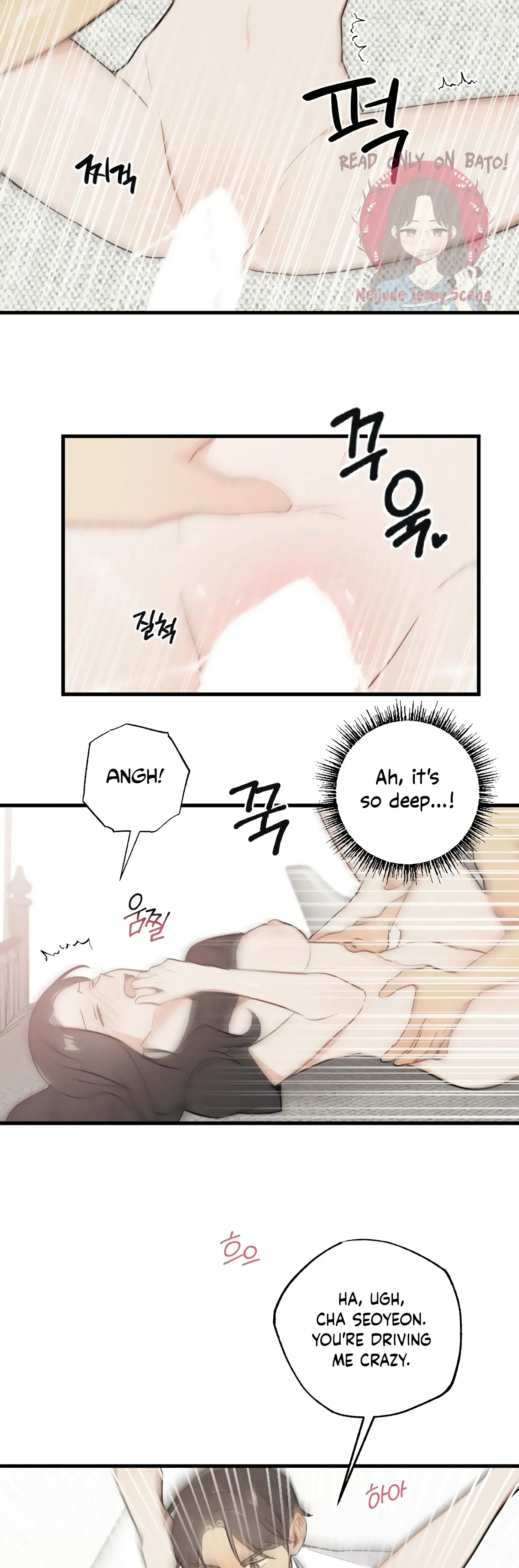 My Childhood Friend Can't Be This Big! Episode 20 - Page 33