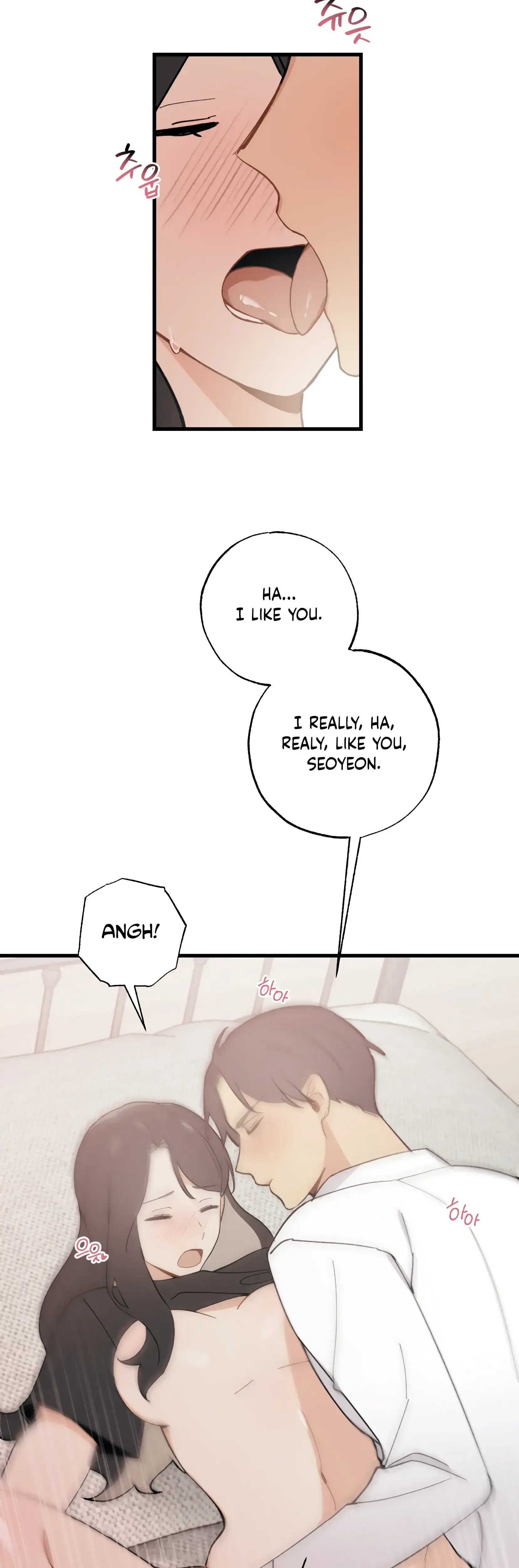 My Childhood Friend Can't Be This Big! Episode 20 - Page 35