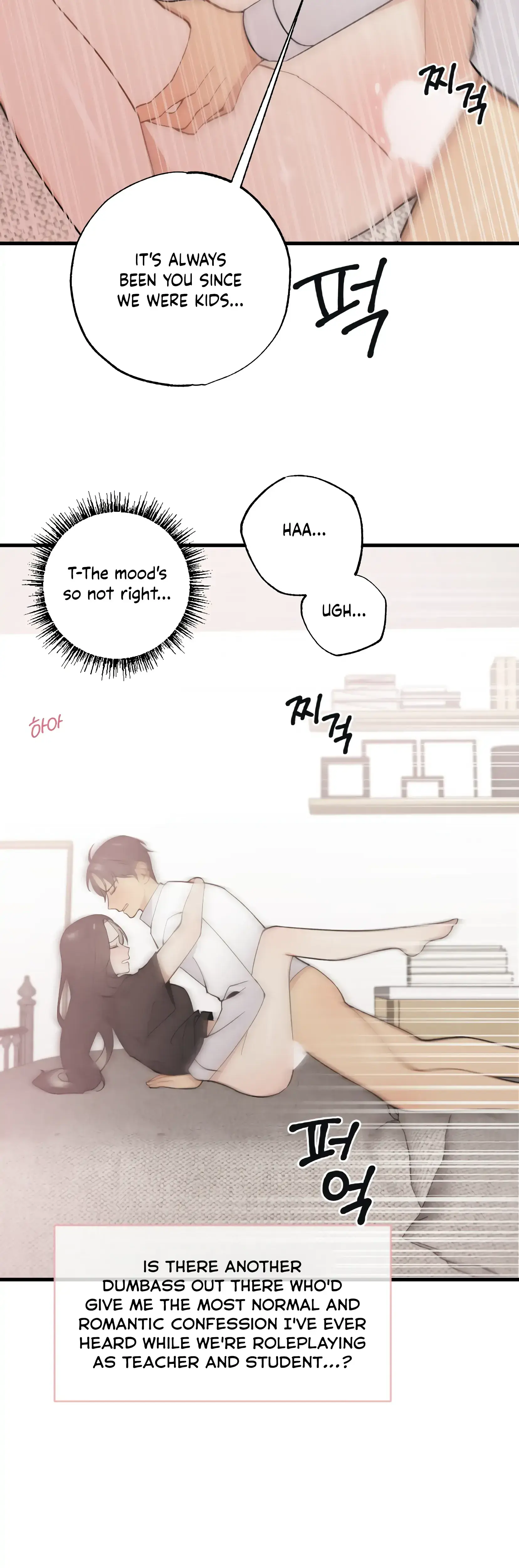My Childhood Friend Can't Be This Big! Episode 20 - Page 36