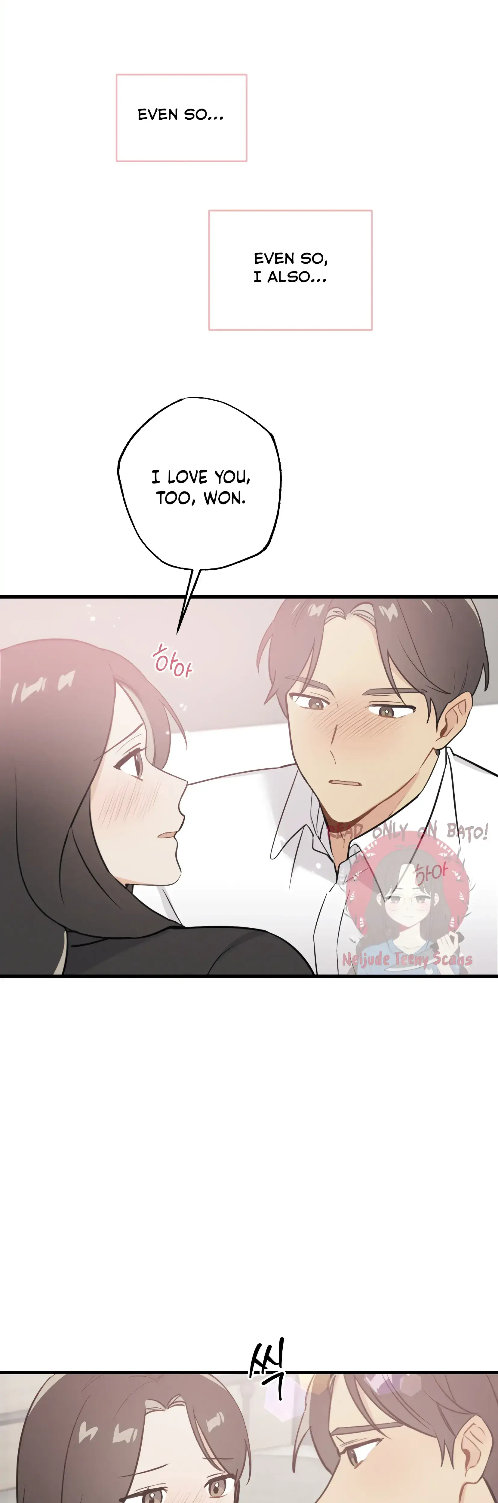 My Childhood Friend Can't Be This Big! Episode 20 - Page 37