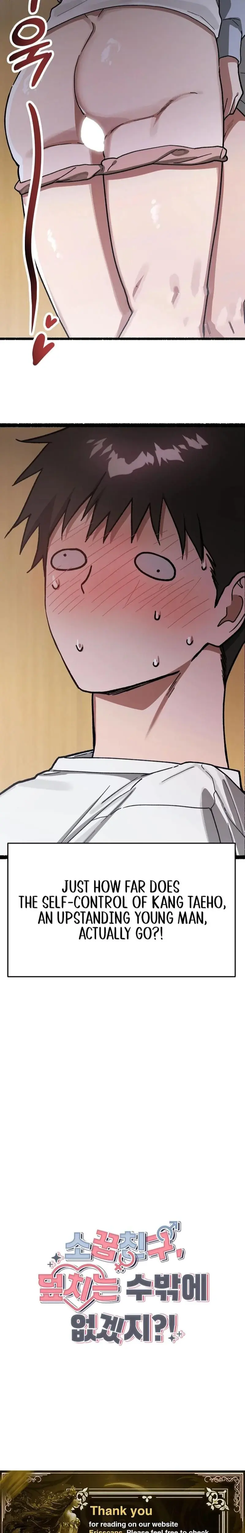 My Childhood Friend, I Have No Choice but to Pounce on You, Right?! Episode 0 - Page 5