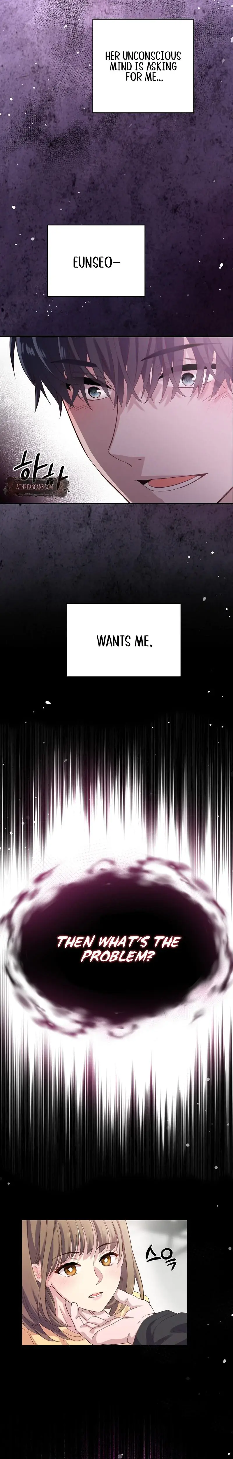 My Childhood Friend Loves Me While Hypnotized Episode 1 - Page 24