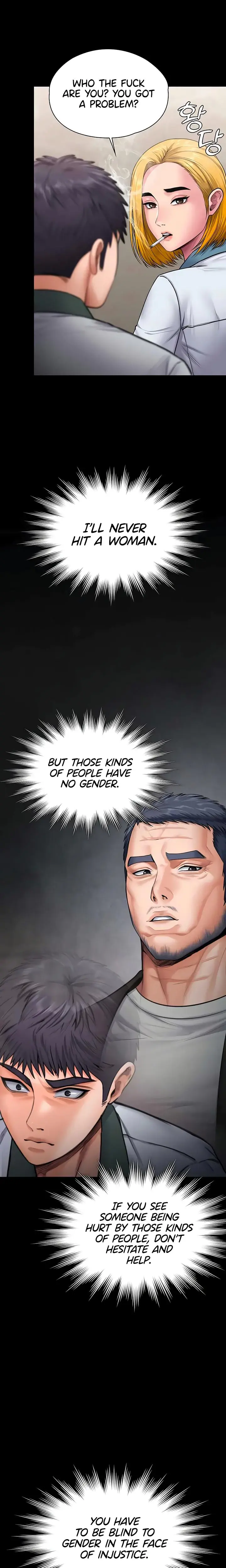 My Childhood Friend Loves Me While Hypnotized Episode 24 - Page 13