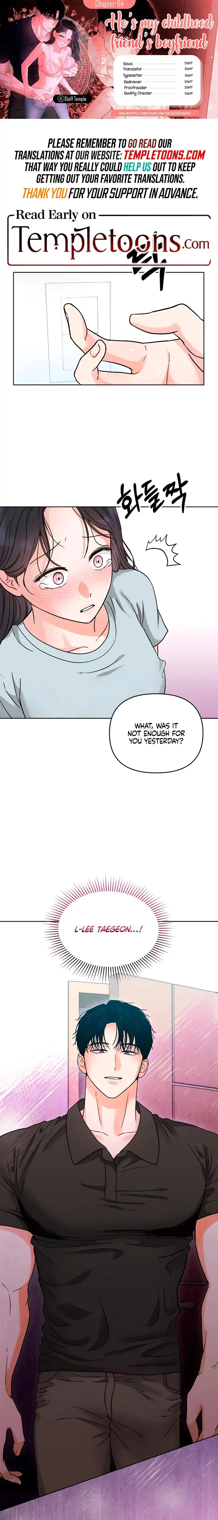 My Childhood Friend's Boyfriend Episode 4 - Page 1