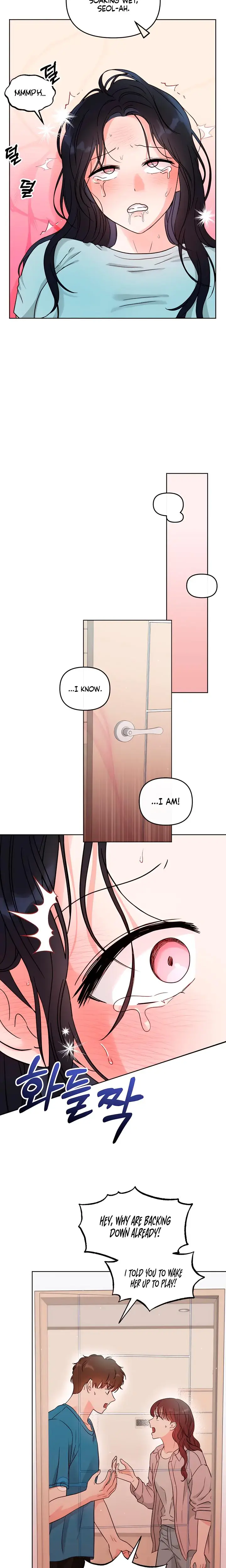 My Childhood Friend's Boyfriend Episode 4 - Page 16