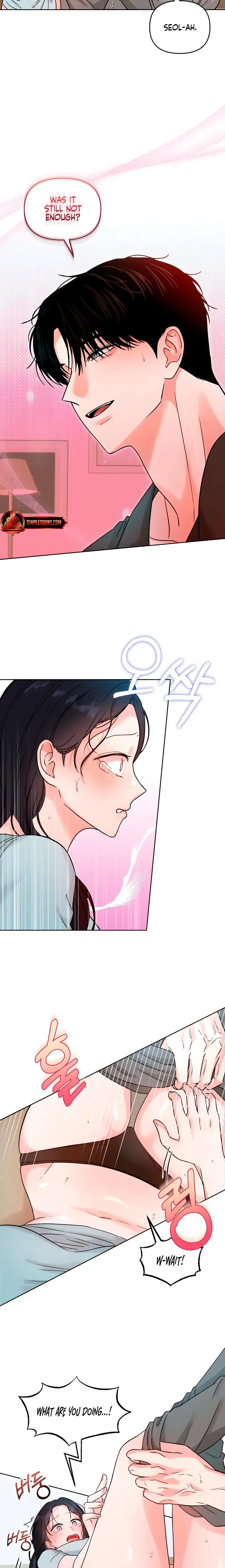 My Childhood Friend's Boyfriend Episode 4 - Page 3