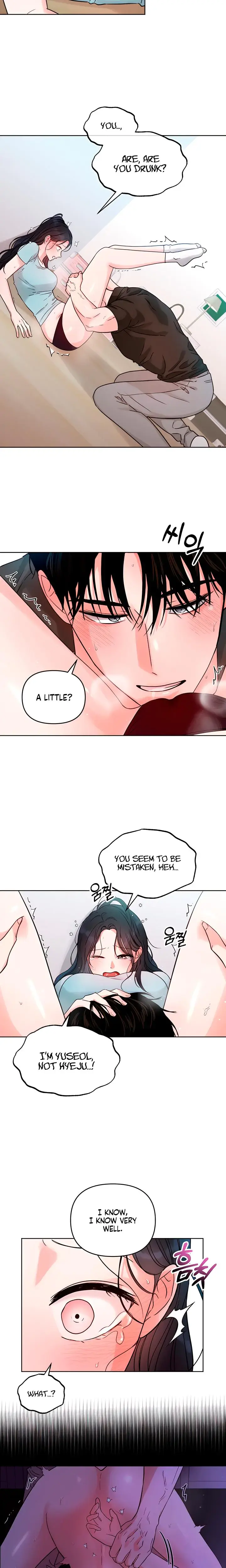 My Childhood Friend's Boyfriend Episode 4 - Page 5