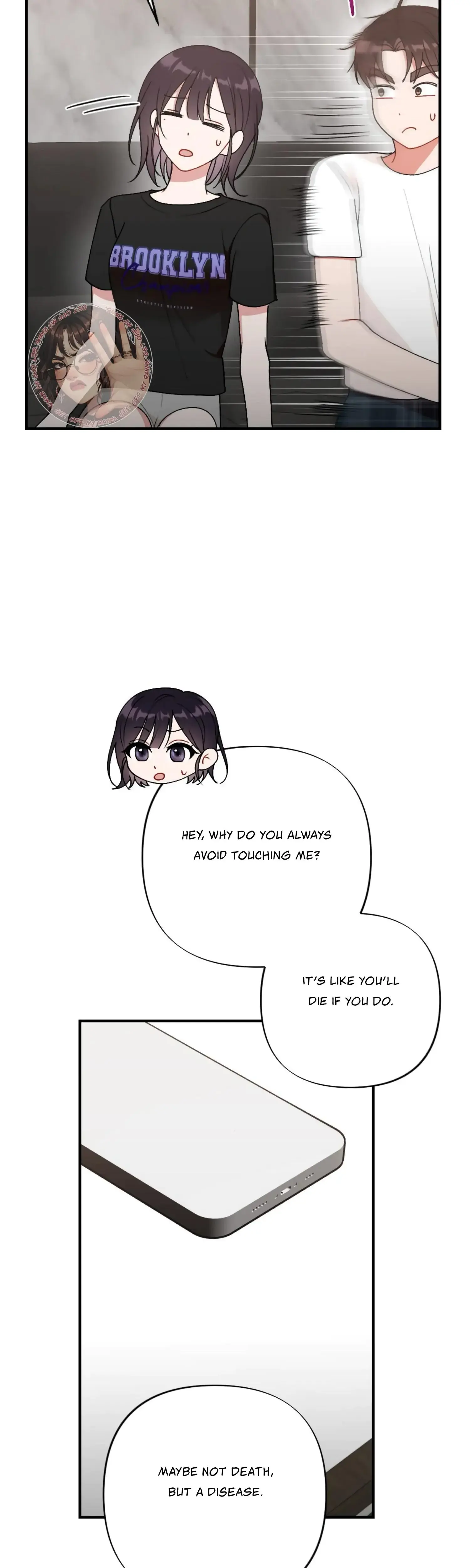 My Childhood Friend's Guide Episode 1 - Page 17