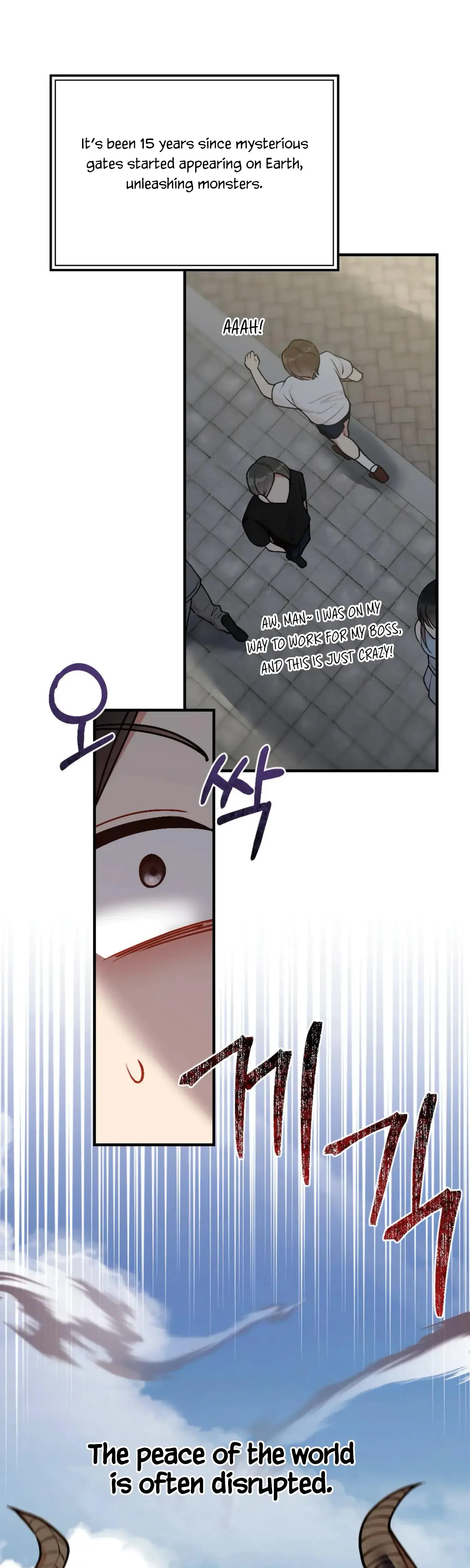 My Childhood Friend's Guide Episode 1 - Page 2