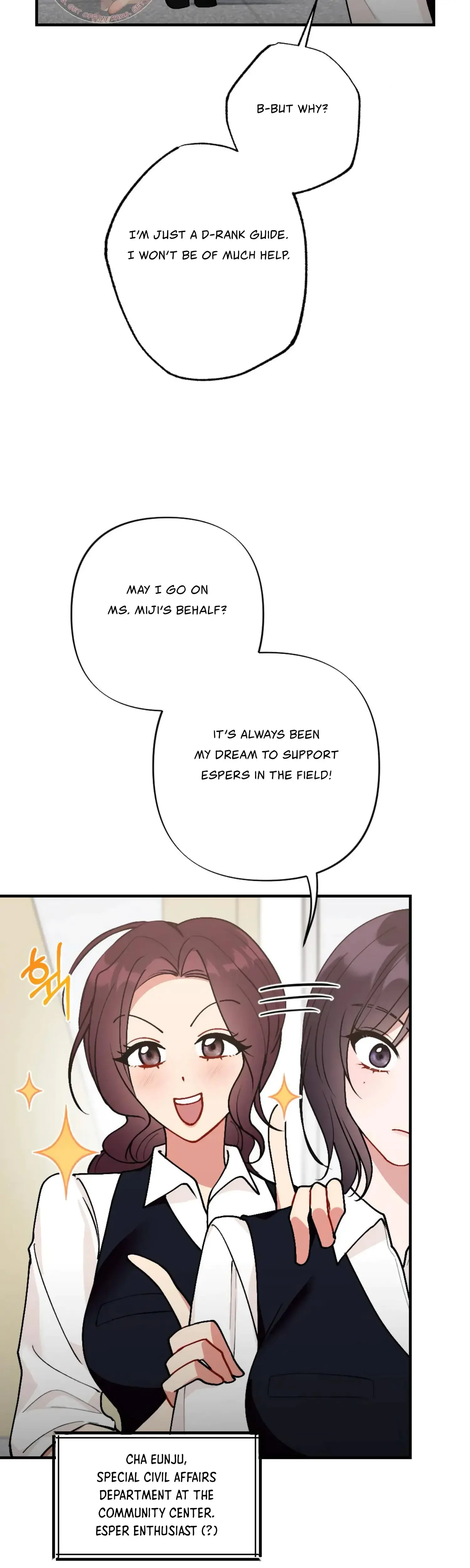 My Childhood Friend's Guide Episode 1 - Page 30