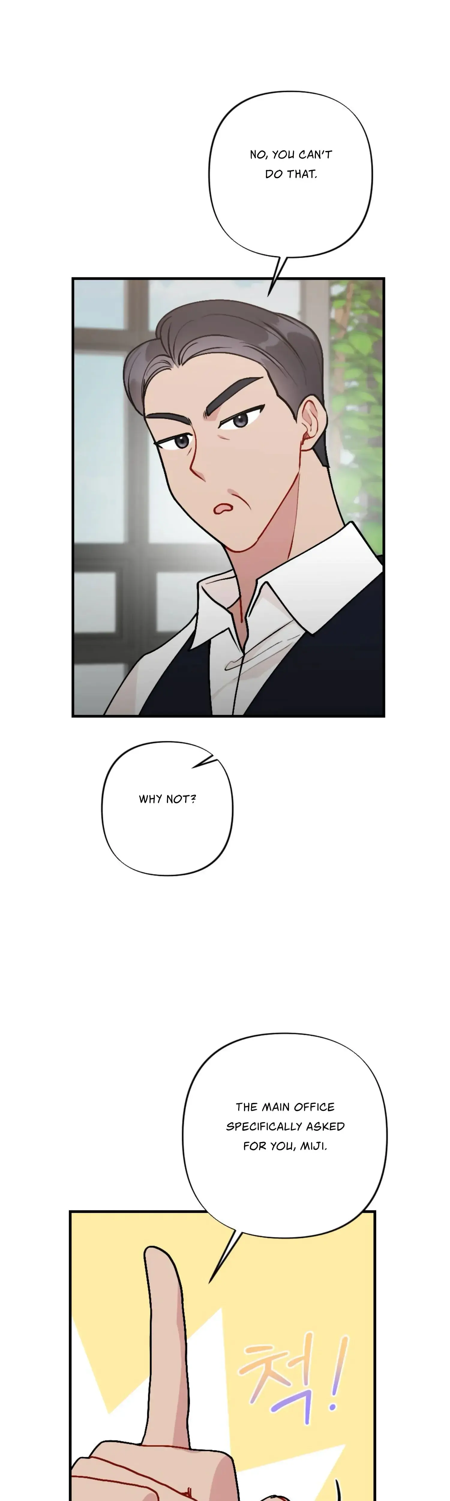 My Childhood Friend's Guide Episode 1 - Page 31