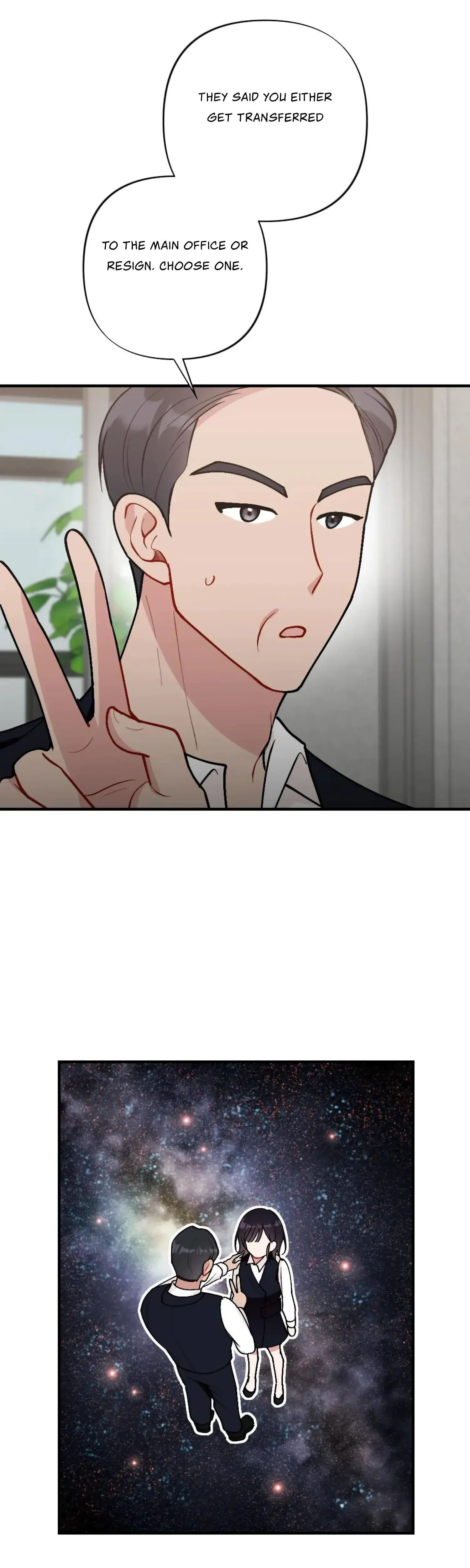 My Childhood Friend's Guide Episode 1 - Page 35