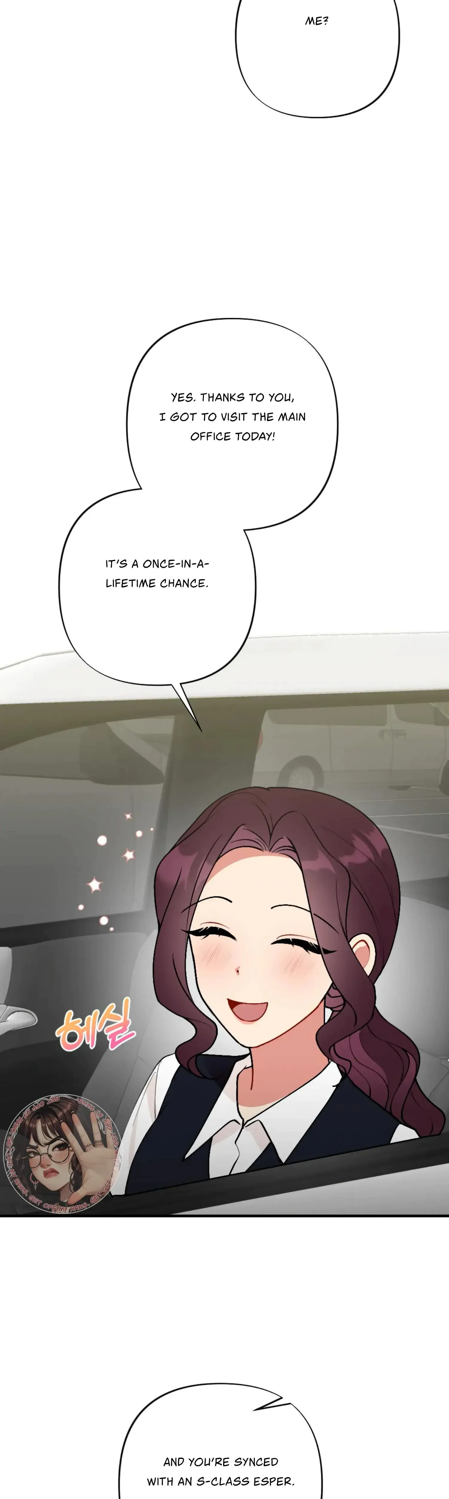 My Childhood Friend's Guide Episode 1 - Page 39