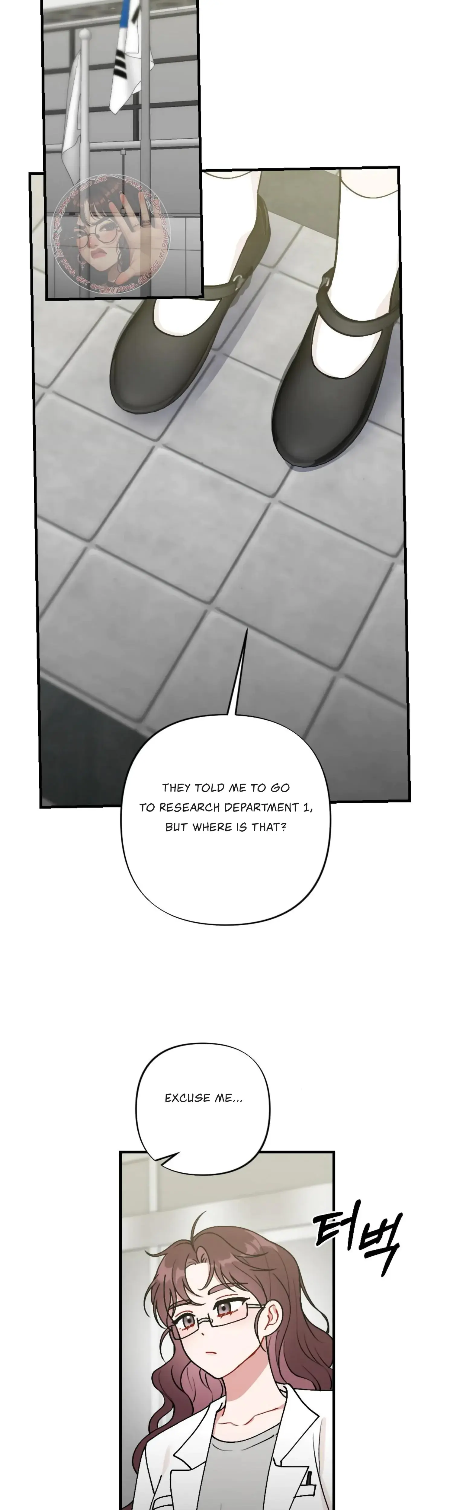 My Childhood Friend's Guide Episode 1 - Page 44