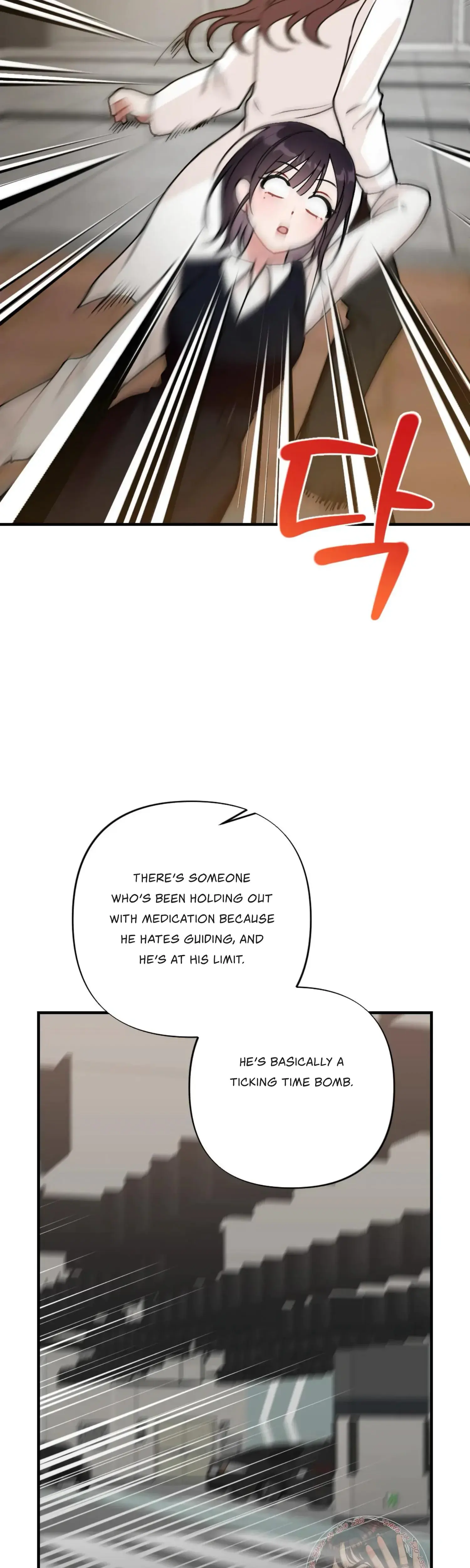 My Childhood Friend's Guide Episode 1 - Page 48