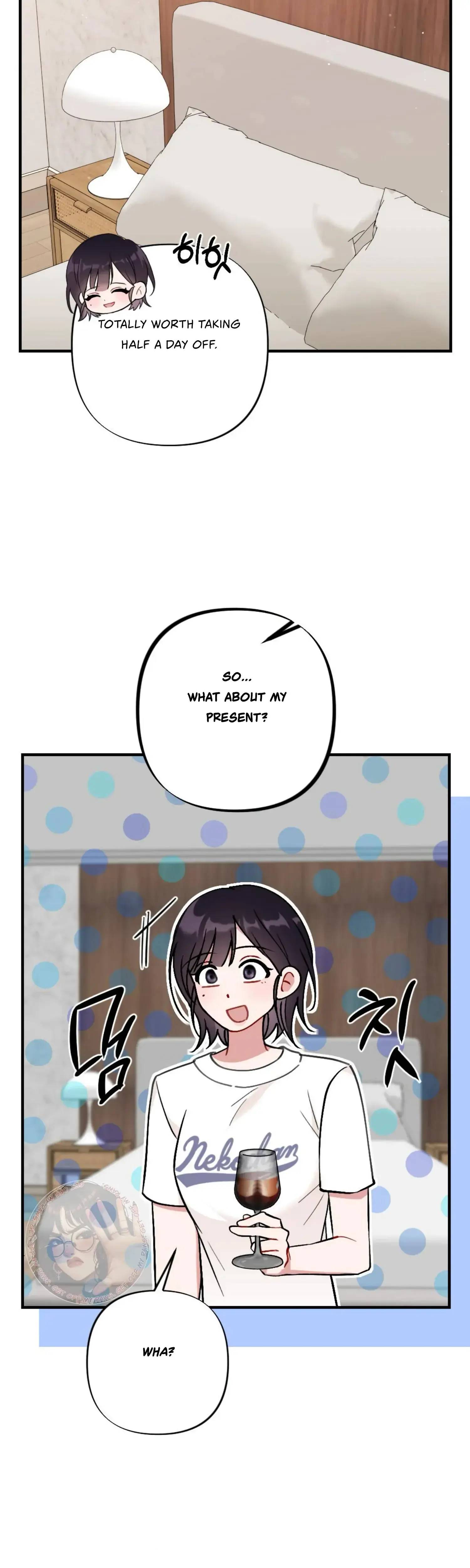 My Childhood Friend's Guide Episode 23 - Page 14