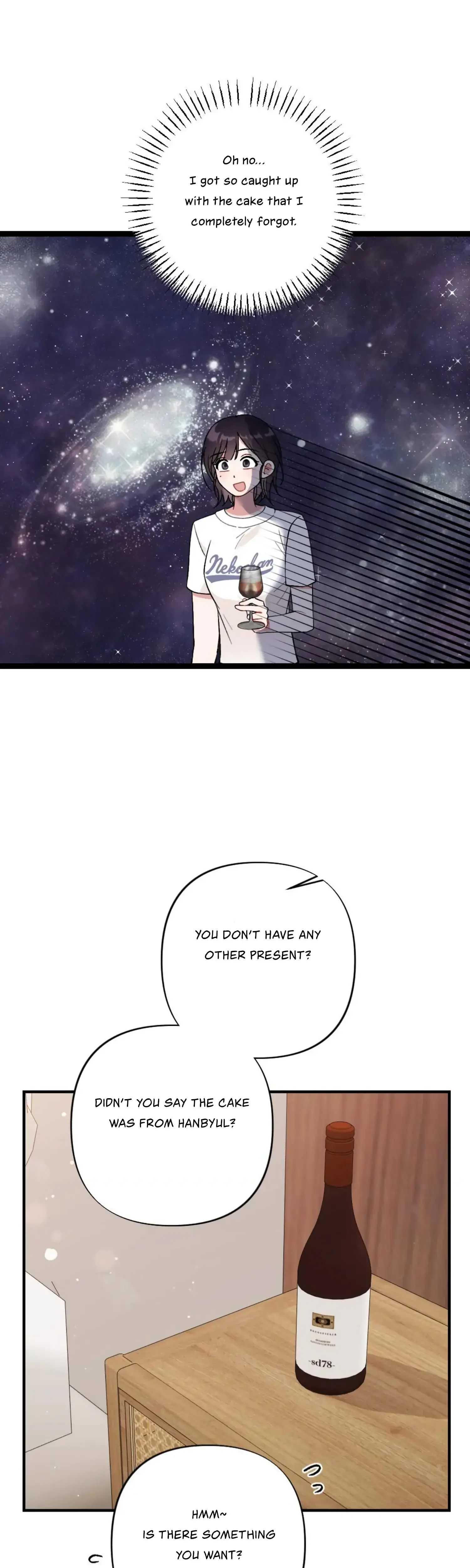 My Childhood Friend's Guide Episode 23 - Page 15