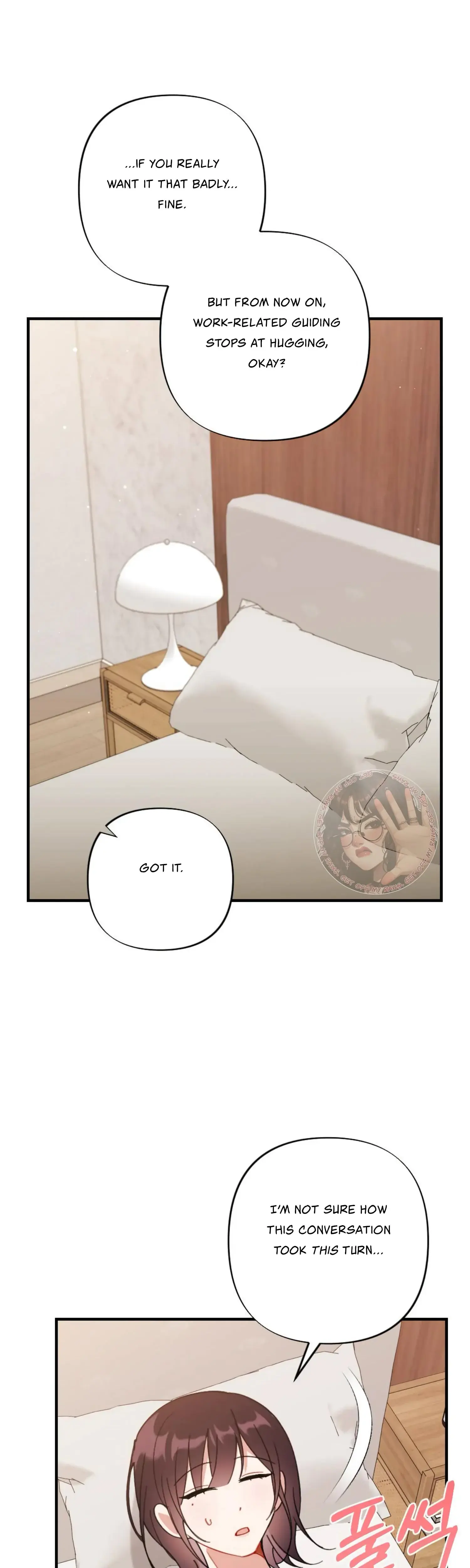 My Childhood Friend's Guide Episode 23 - Page 20