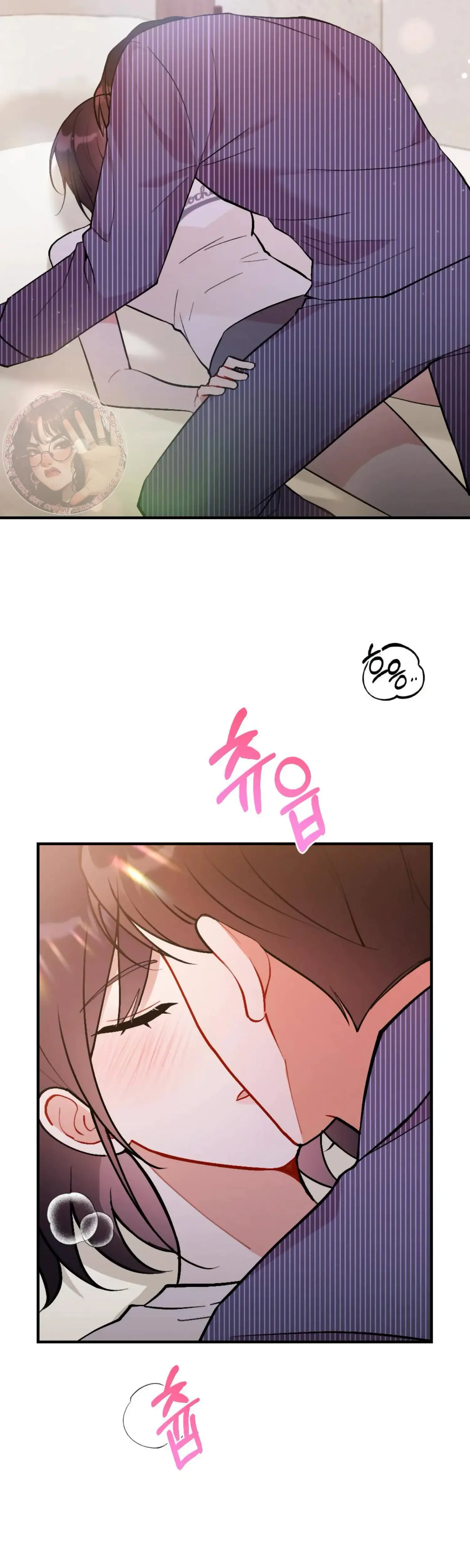 My Childhood Friend's Guide Episode 23 - Page 22