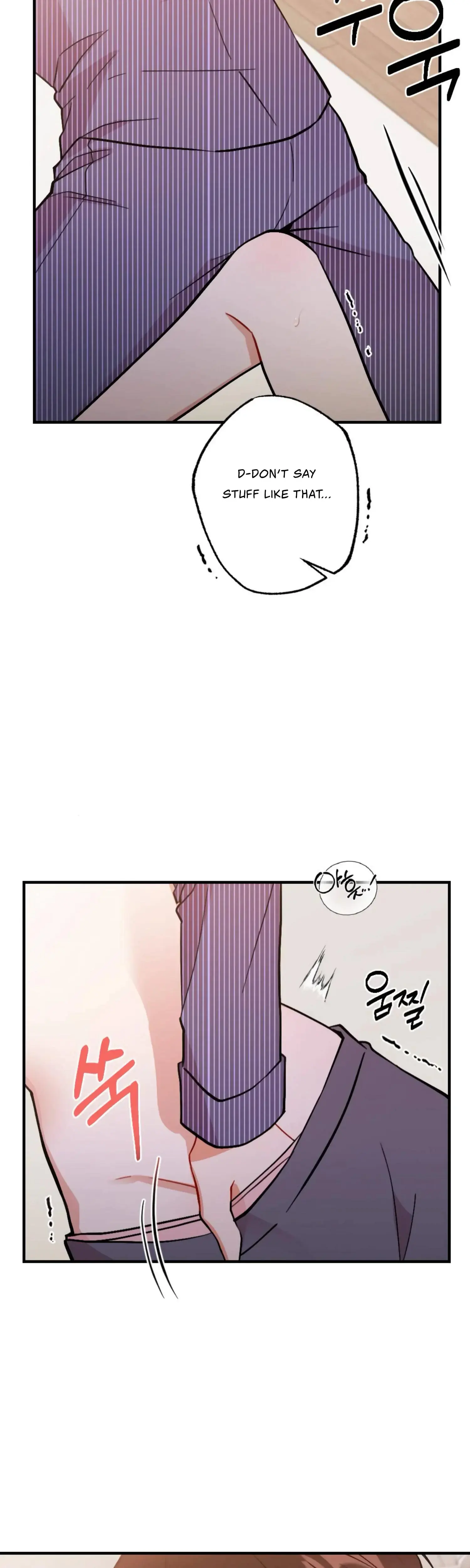 My Childhood Friend's Guide Episode 23 - Page 25