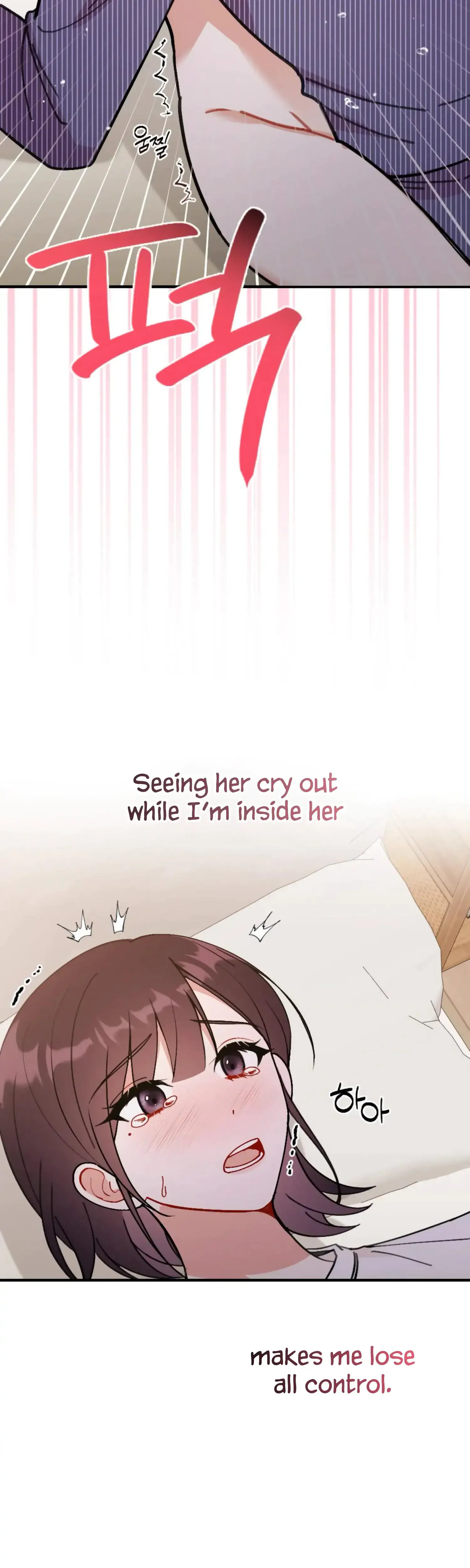My Childhood Friend's Guide Episode 23 - Page 29