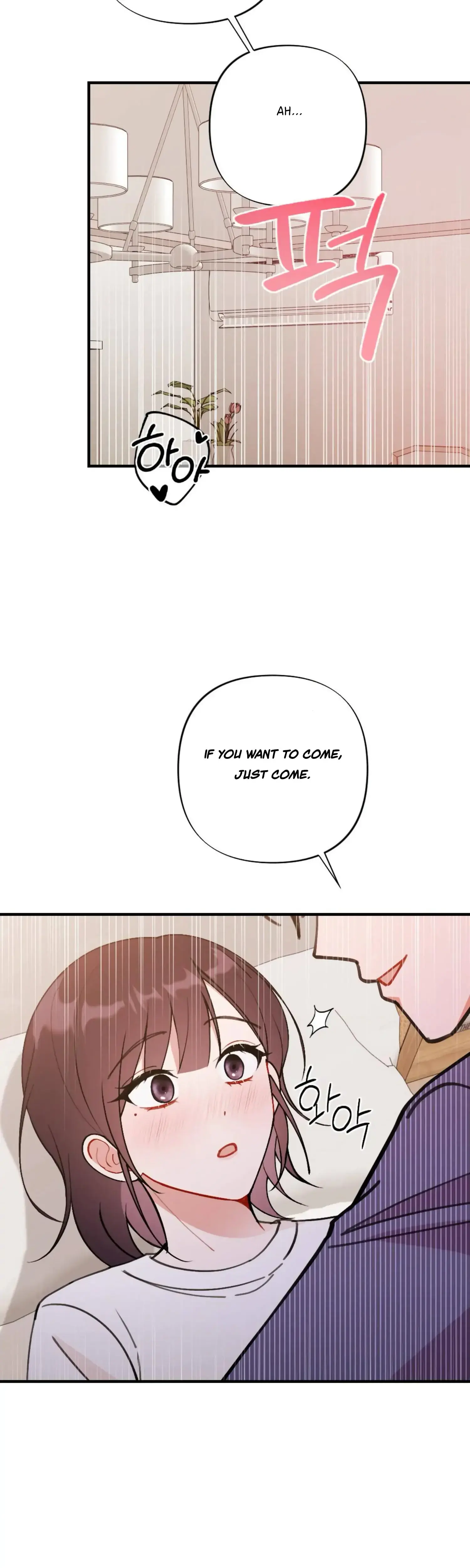 My Childhood Friend's Guide Episode 23 - Page 31