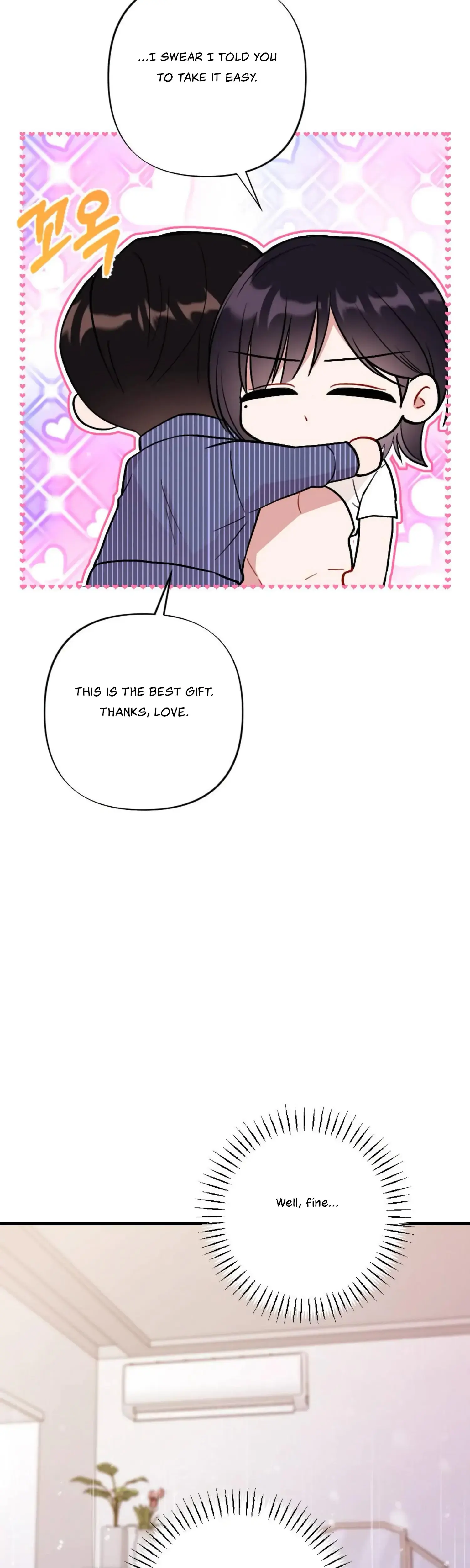 My Childhood Friend's Guide Episode 23 - Page 35