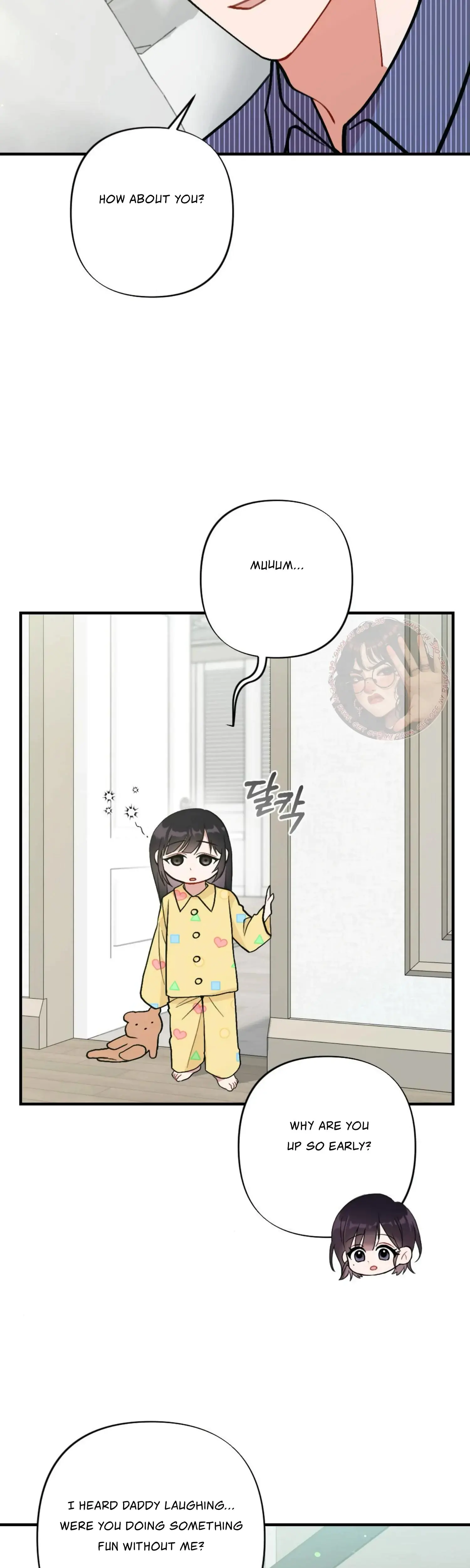 My Childhood Friend's Guide Episode 23 - Page 40