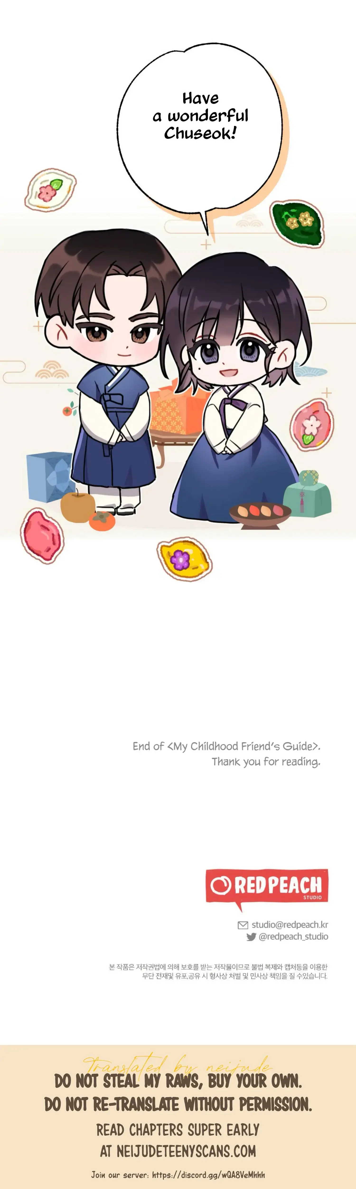 My Childhood Friend's Guide Episode 23 - Page 45