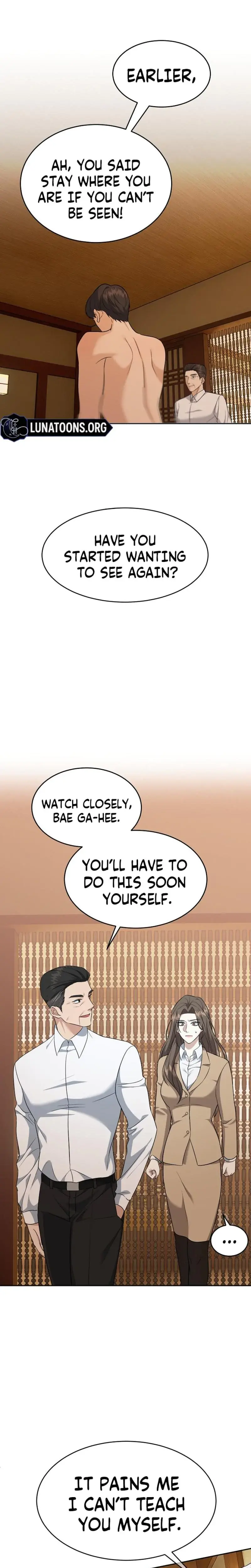 My Childhood Playmate Episode 1 - Page 10