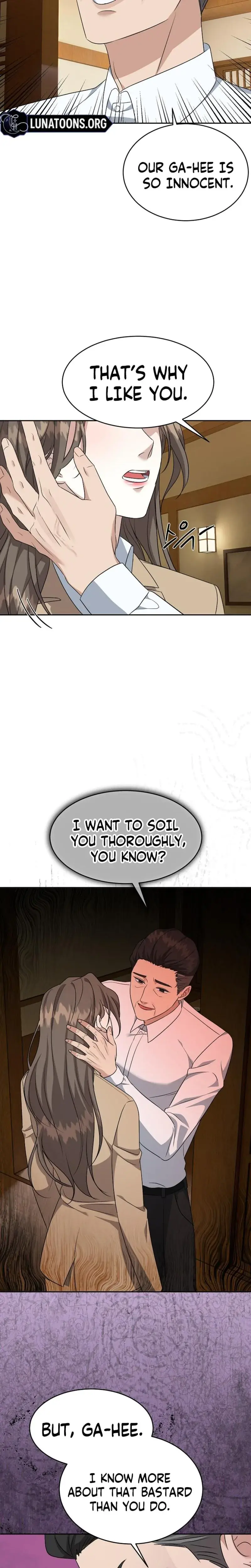 My Childhood Playmate Episode 1 - Page 23