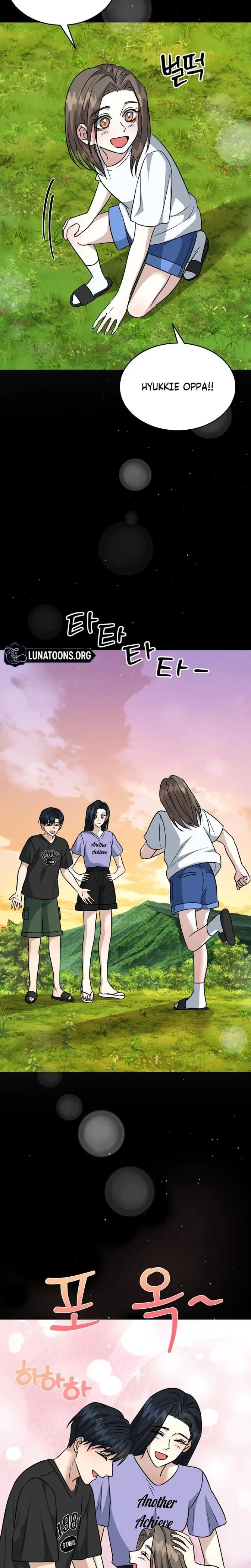 My Childhood Playmate Episode 27 - Page 12