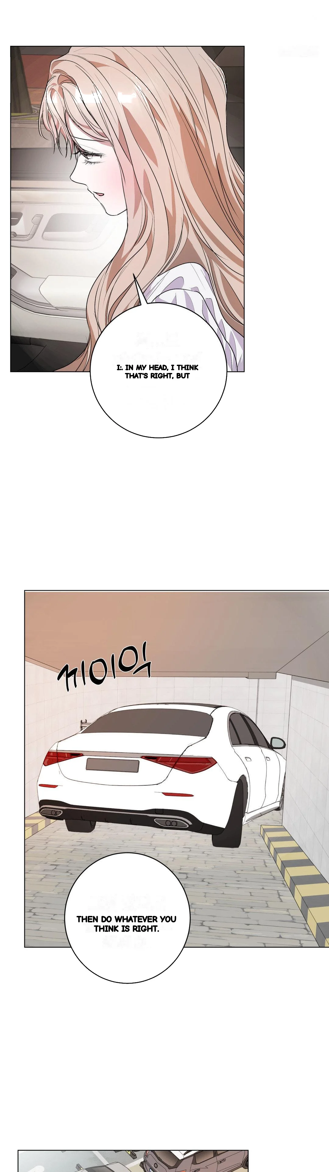 My Companion Robot Isn't Listening! Episode 26 - Page 34