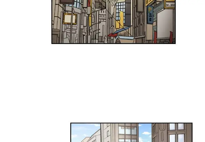 My Cotton Candy Episode 1 - Page 3