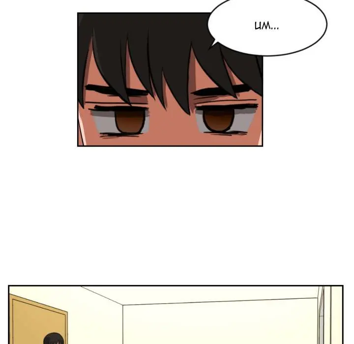 My Cotton Candy Episode 1 - Page 74