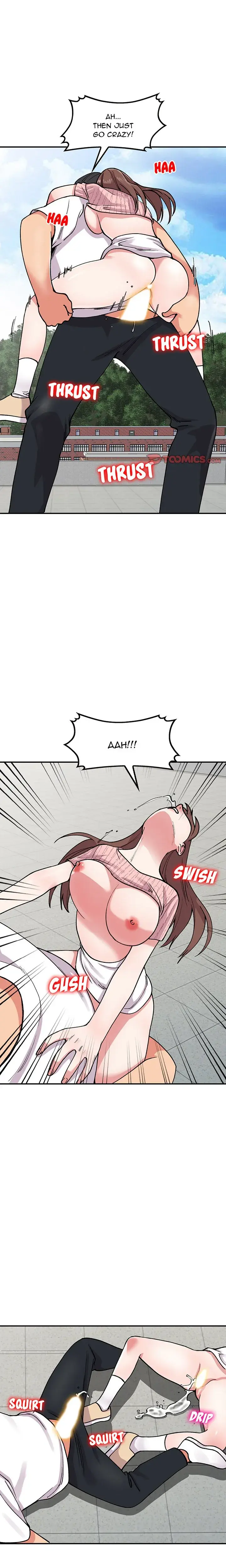 My Cousin’s Secrets Episode 65 - Page 1