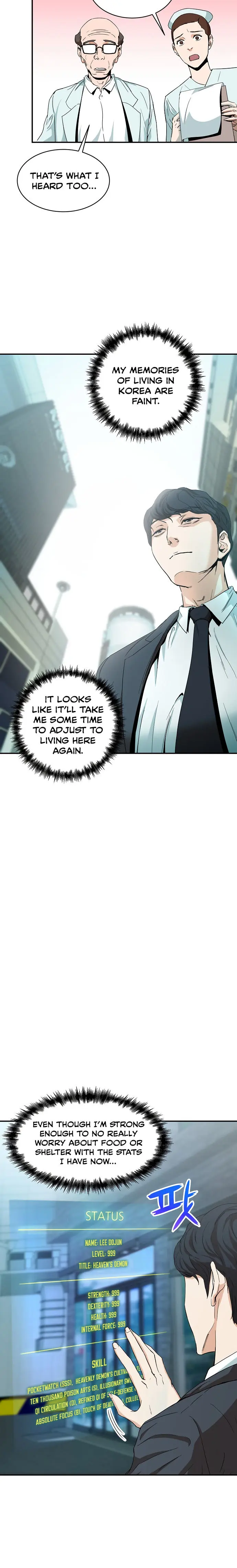 My Dad Is Too Strong Episode 1 - Page 16
