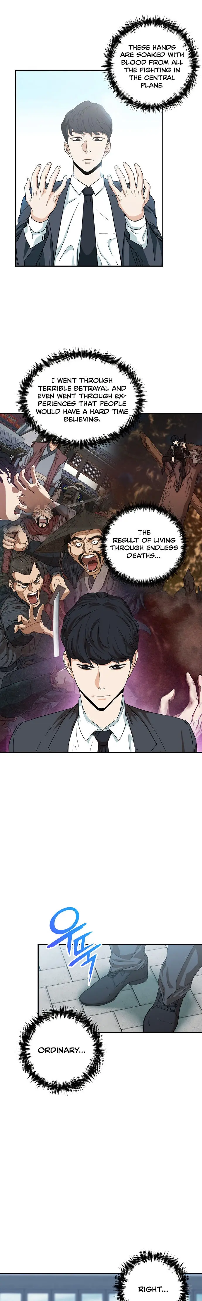 My Dad Is Too Strong Episode 1 - Page 17