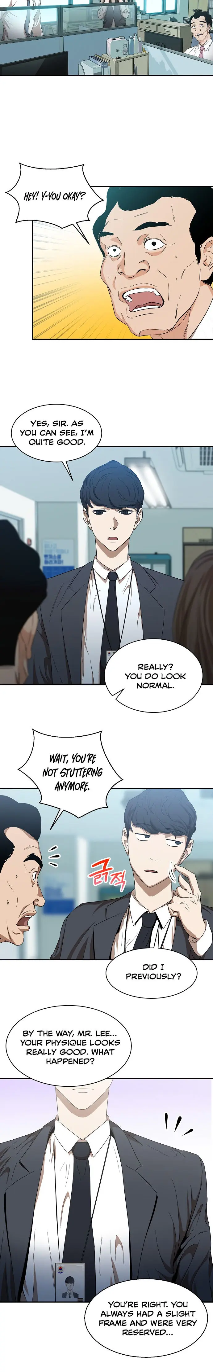 My Dad Is Too Strong Episode 1 - Page 19