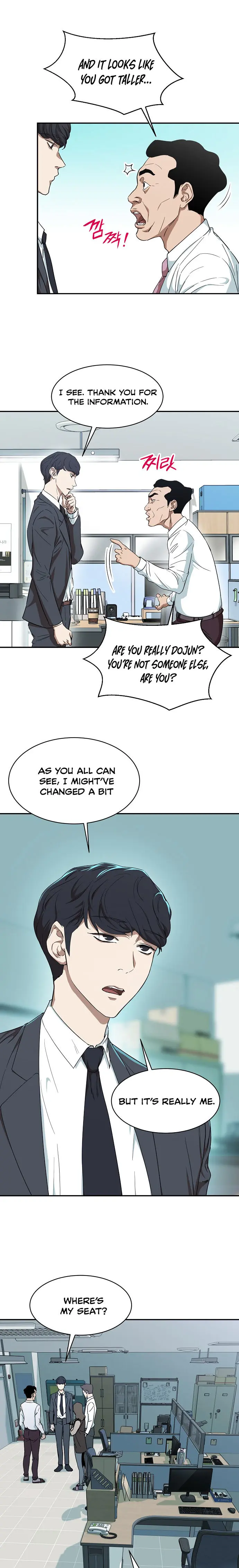 My Dad Is Too Strong Episode 1 - Page 20