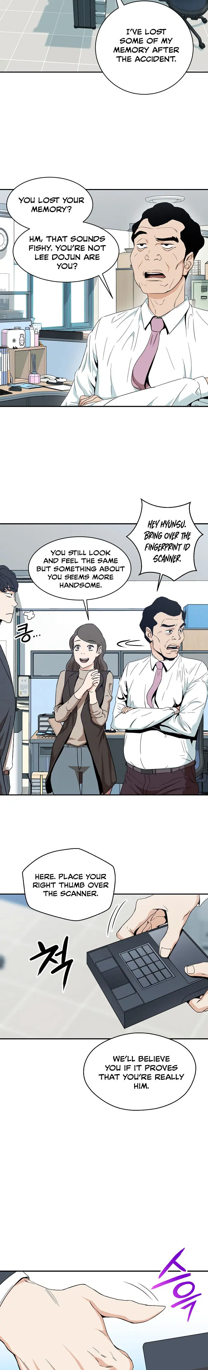 My Dad Is Too Strong Episode 1 - Page 21