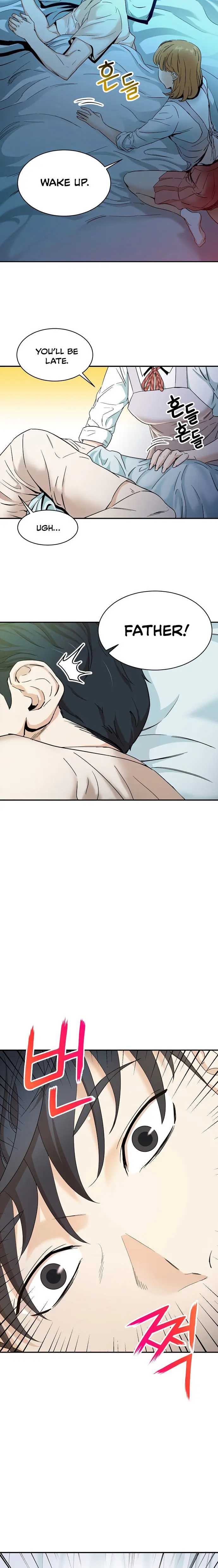 My Dad Is Too Strong Episode 1 - Page 3