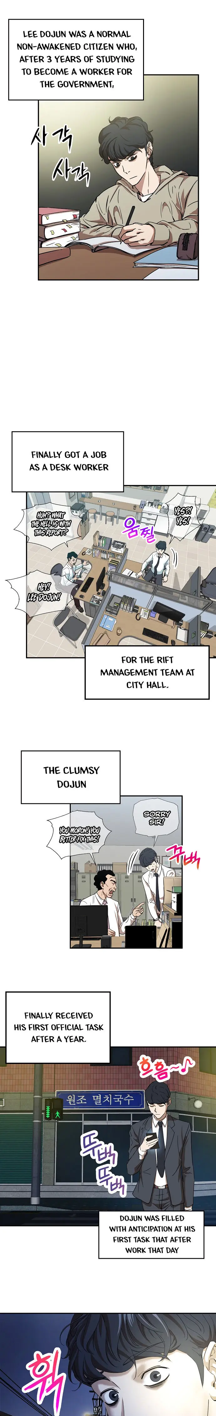 My Dad Is Too Strong Episode 1 - Page 8