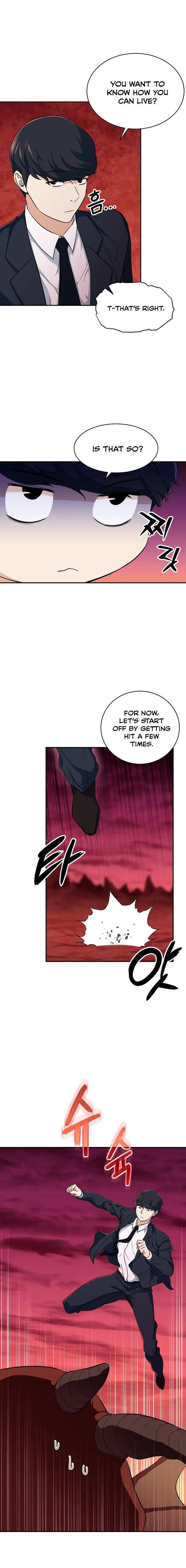 My Dad Is Too Strong Episode 33 - Page 17