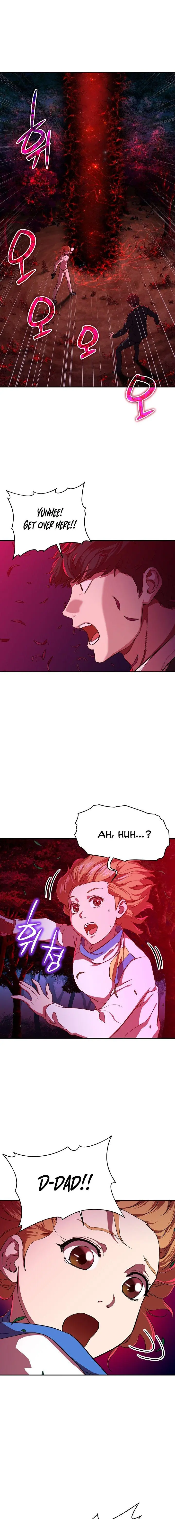 My Dad Is Too Strong Episode 33 - Page 2